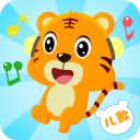 贝乐虎儿歌app手机赚钱软件
