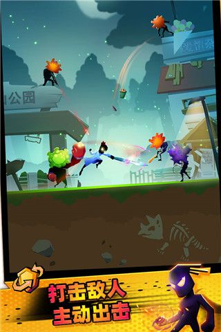 逆行英雄官方版手机赚钱软件截图3