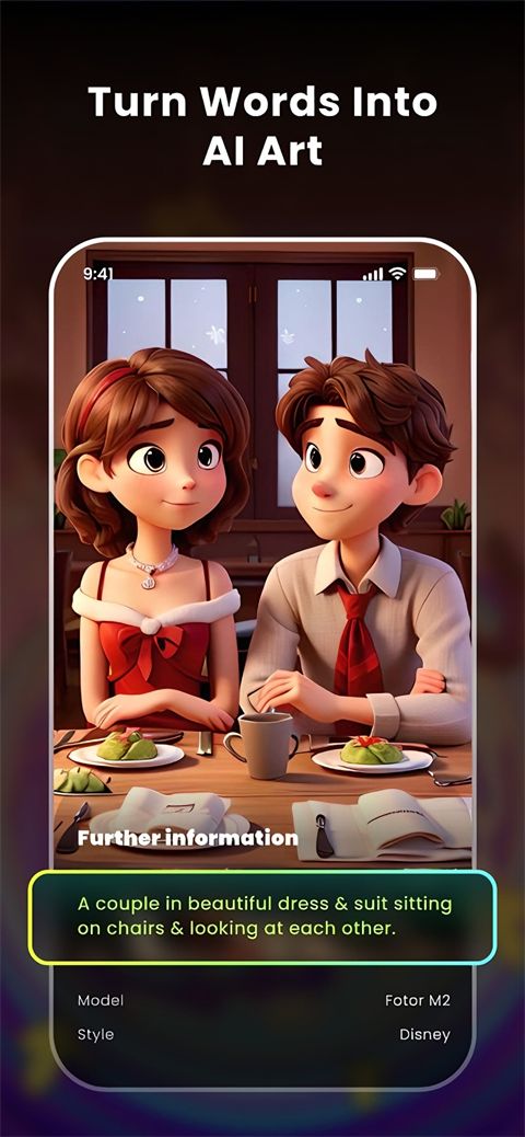 大画家ios版手机赚钱软件截图3