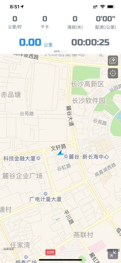 多锐苹果版手机赚钱软件截图2