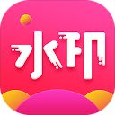 去水印秀app手机赚钱软件