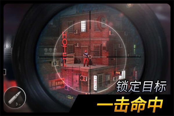 千纹时空应用宝版手机赚钱软件截图4