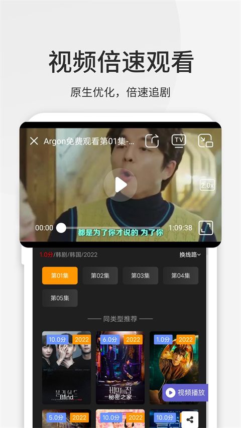 乐感浏览器app手机赚钱软件截图4