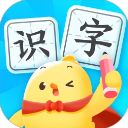 叫叫识字App手机赚钱软件