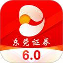东莞证券掌证宝app手机赚钱软件