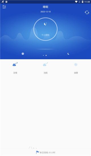 优活手环app最新版手机赚钱软件截图2