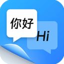 同声传译王app手机赚钱软件