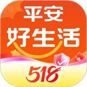 平安好生活APP手机赚钱软件