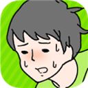 害羞boy最新版手机赚钱软件