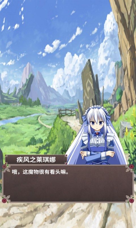 口袋农场汉化版手机赚钱软件截图5