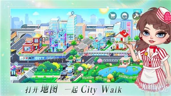尤雅时光苹果版手机赚钱软件截图2