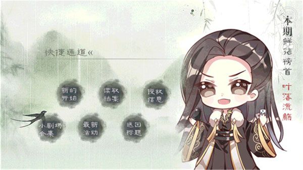 山间有点田手机赚钱软件截图1