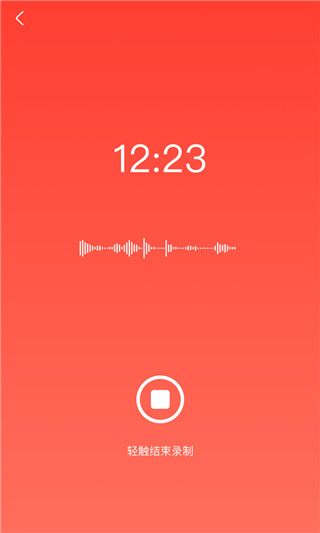 墨汁APP手机赚钱软件截图4
