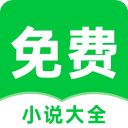 番薯小说免费版手机赚钱软件