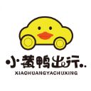 小黄鸭出行app手机赚钱软件