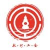 杭工e家APP手机赚钱软件