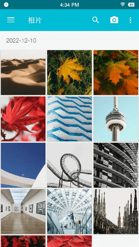 果仁相册app手机赚钱软件截图4