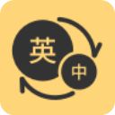 英语单词君app手机赚钱软件