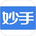 妙手医生app手机赚钱软件