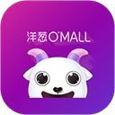 洋葱OMALL手机赚钱软件