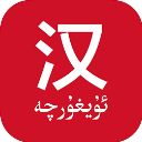 国语助手app手机赚钱软件