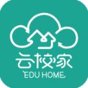 云校家app宁夏版手机赚钱软件
