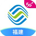 中国移动福建网上营业厅(原八闽生活app)手机赚钱软件