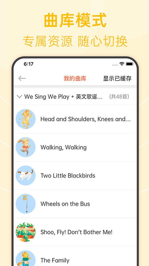 绘分享app手机赚钱软件截图4