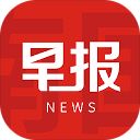 南国早报app手机赚钱软件