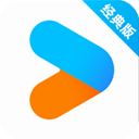优酷经典版APP官方版手机赚钱软件
