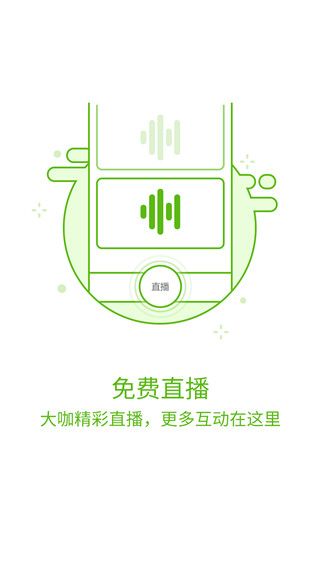 课工场app官方版手机赚钱软件截图4