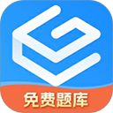 自考过啦app手机赚钱软件