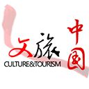 文旅中国app手机赚钱软件