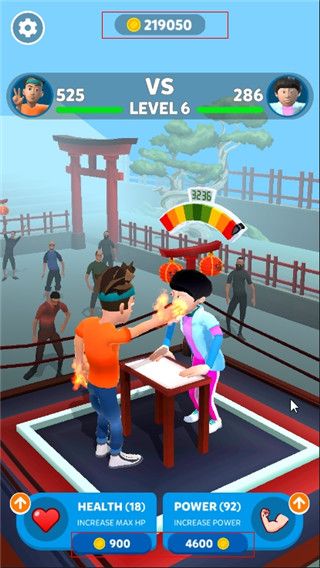 扇巴掌之王正版手机赚钱软件截图4