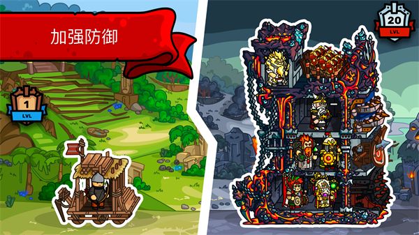 塔楼之境手游手机赚钱软件截图3