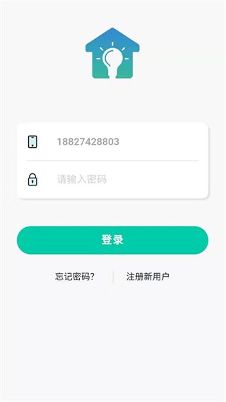 星普森pro官方版手机赚钱软件截图4