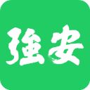 学习强安APP手机赚钱软件