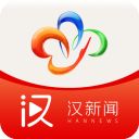 汉新闻app手机赚钱软件
