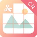 九宫图制作app手机赚钱软件