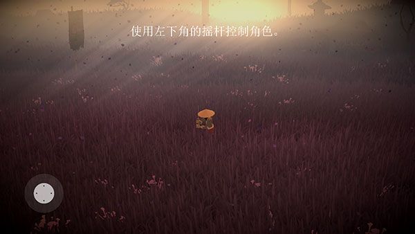 荣耀年代武士手机赚钱软件截图2
