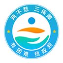 云南省救助平台APP手机赚钱软件