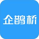 企鹊桥app手机赚钱软件