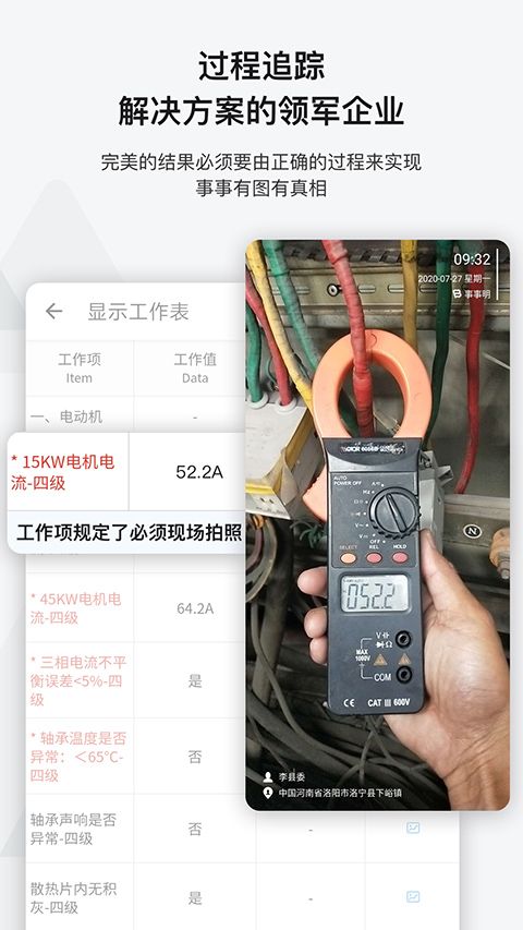 事事明最新版手机赚钱软件截图2