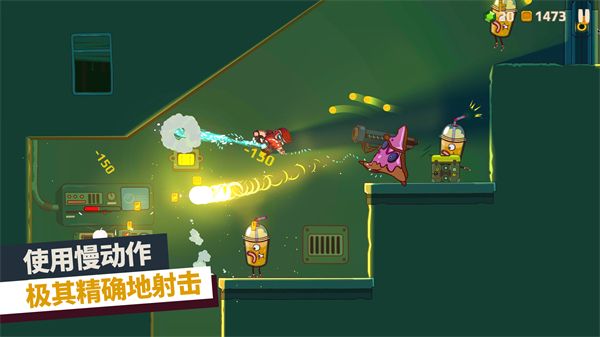 曲奇必死ios版手机赚钱软件截图1