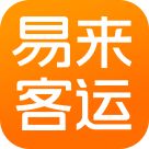 易来客运app手机赚钱软件