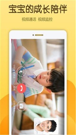 佩尼阅读app官方版手机赚钱软件截图3