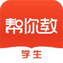 帮你教学生端手机赚钱软件