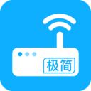 极简WiFi密码钥匙手机赚钱软件