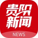贵阳新闻App手机赚钱软件