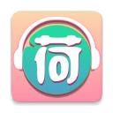 小荷听书app手机赚钱软件